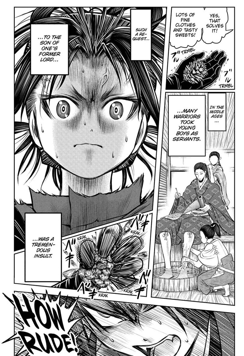 Nige Jouzu No Wakagimi 57 12