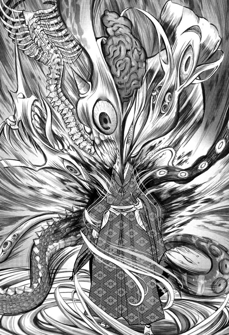 Nige Jouzu No Wakagimi 57 14