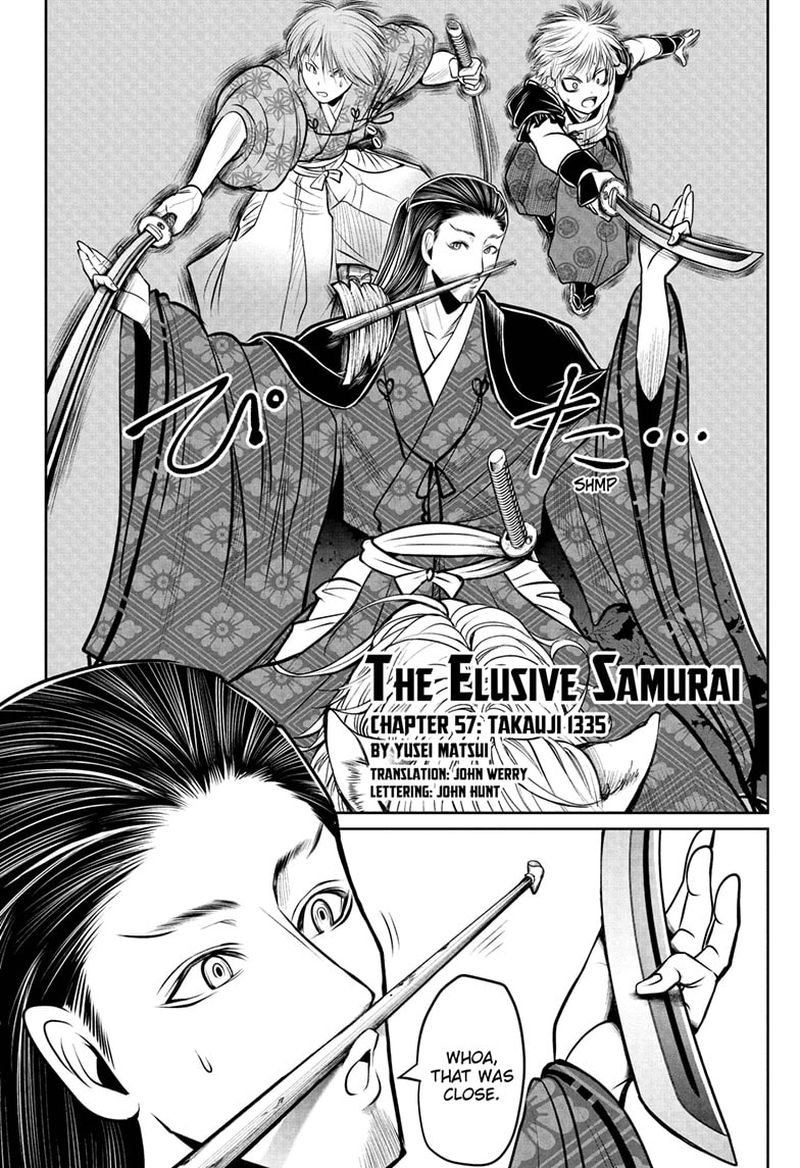 Nige Jouzu No Wakagimi 57 2