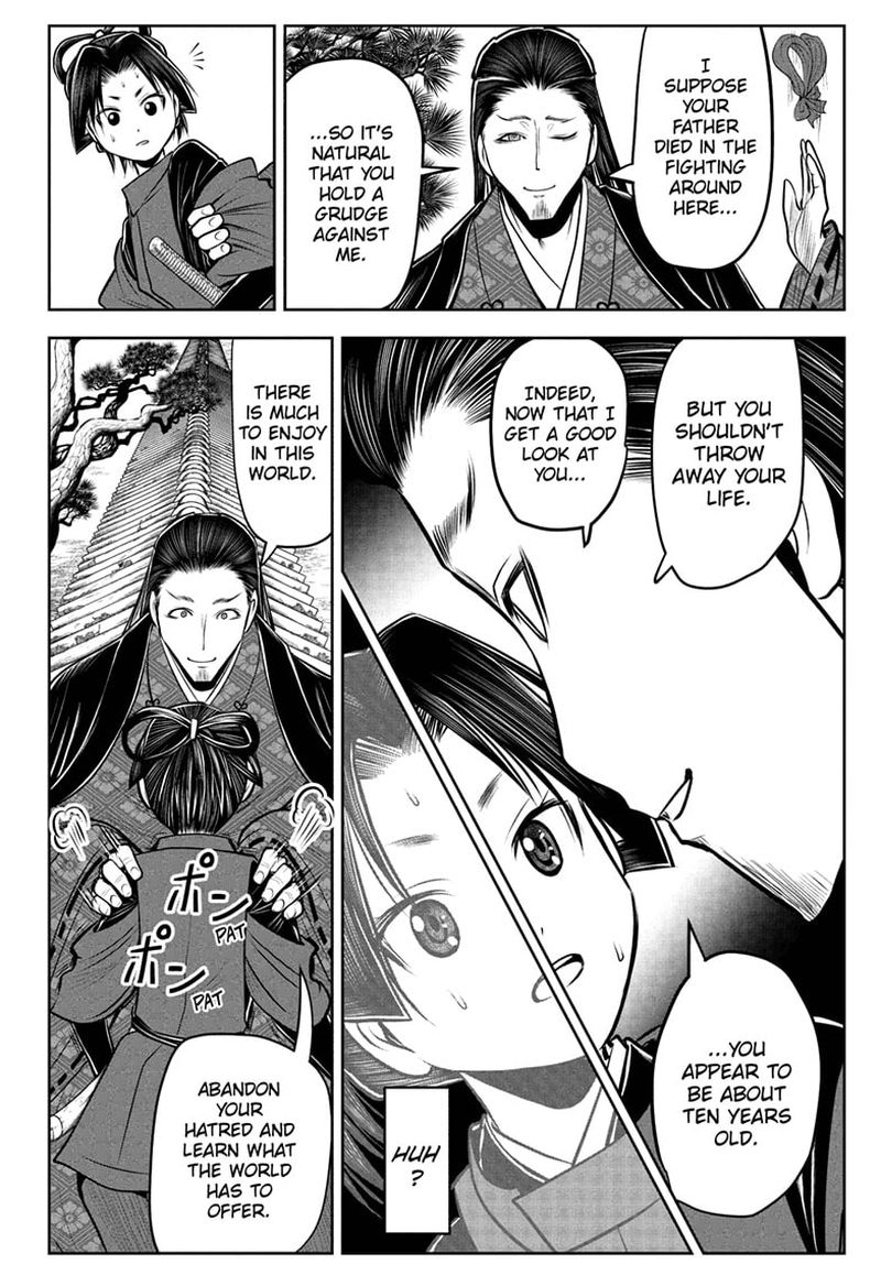Nige Jouzu No Wakagimi 57 6