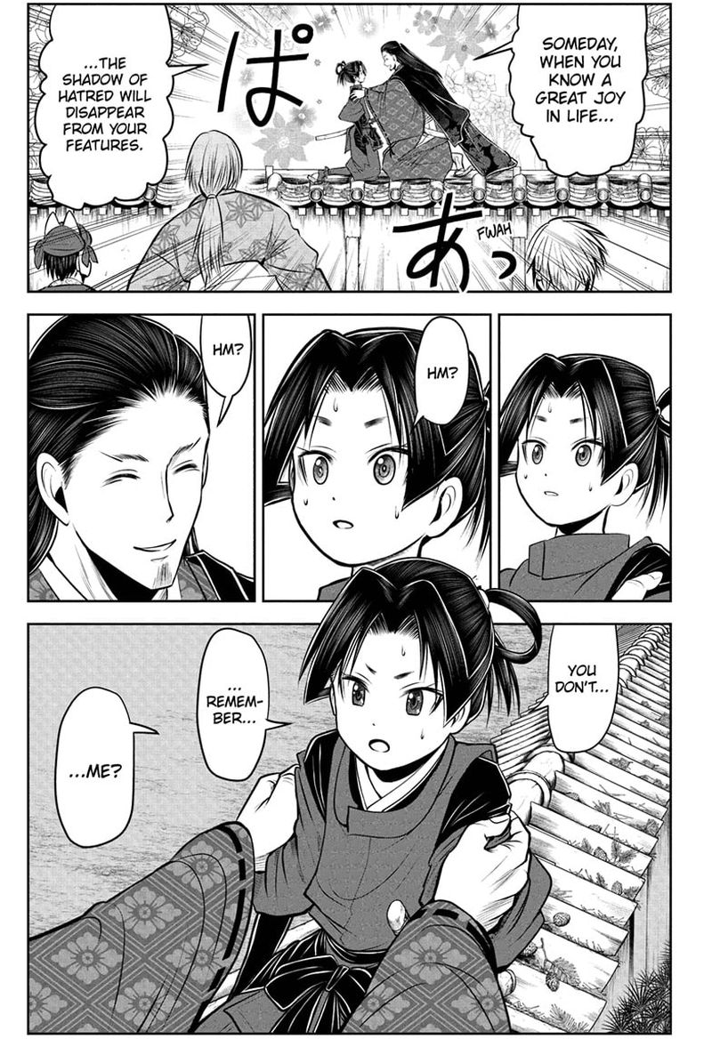 Nige Jouzu No Wakagimi 57 7