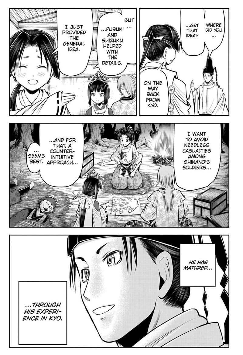 Nige Jouzu No Wakagimi 59 13