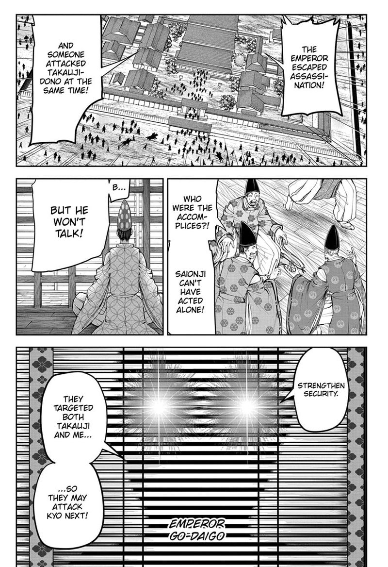 Nige Jouzu No Wakagimi 59 3