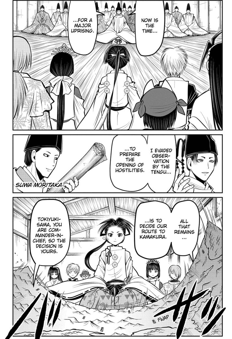 Nige Jouzu No Wakagimi 59 6
