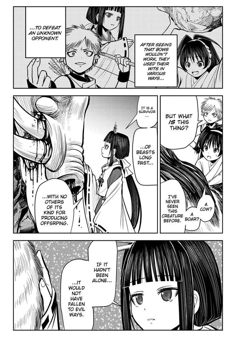 Nige Jouzu No Wakagimi 6 12