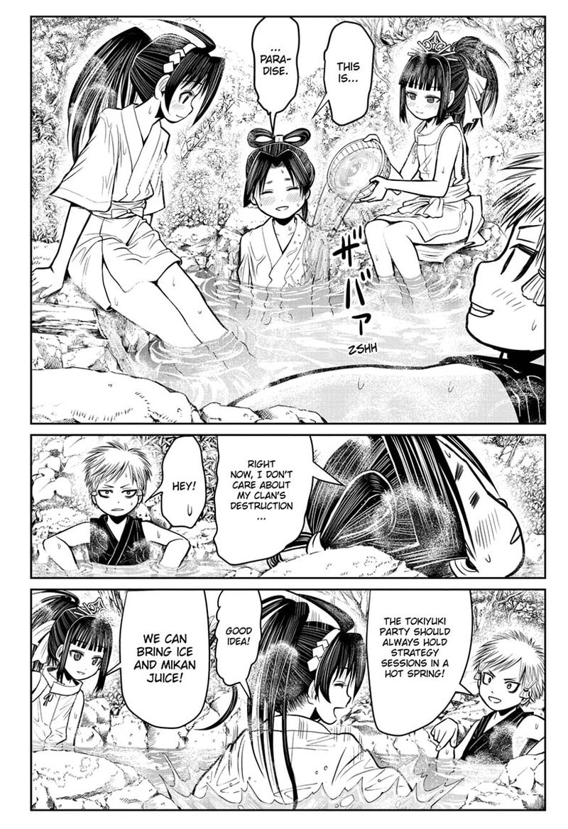 Nige Jouzu No Wakagimi 6 14
