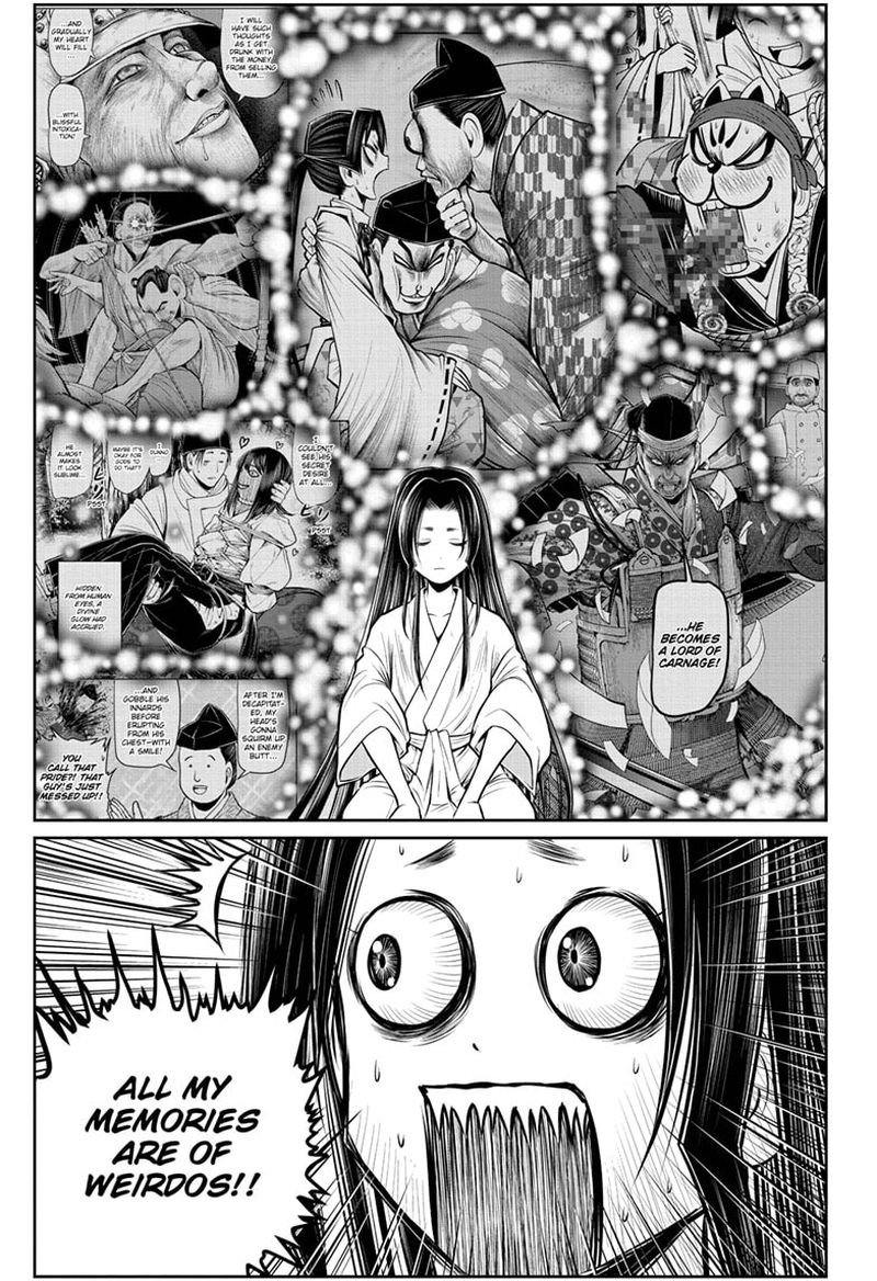 Nige Jouzu No Wakagimi 60 11