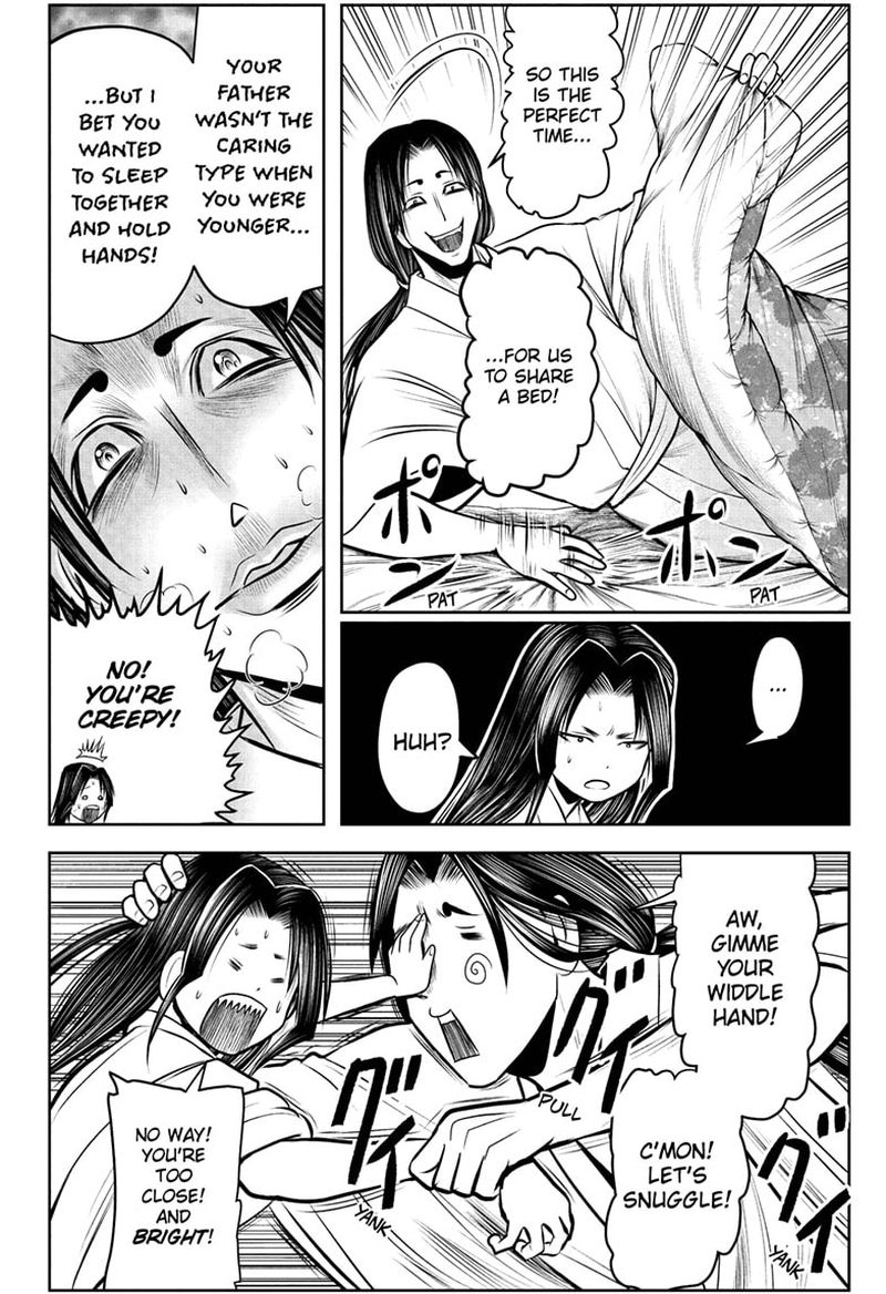 Nige Jouzu No Wakagimi 61 10