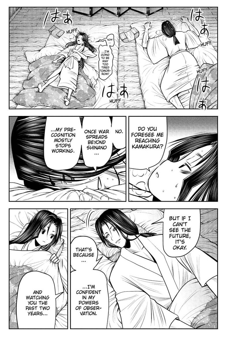 Nige Jouzu No Wakagimi 61 11
