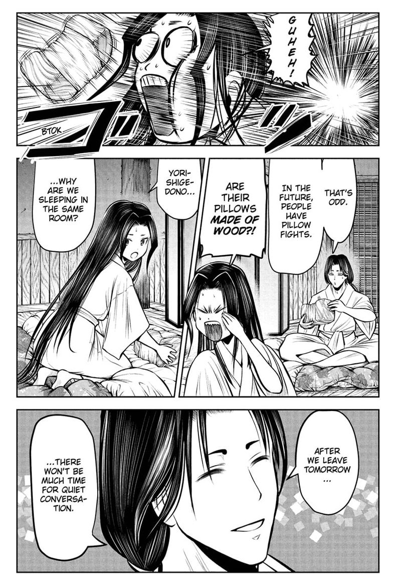 Nige Jouzu No Wakagimi 61 9