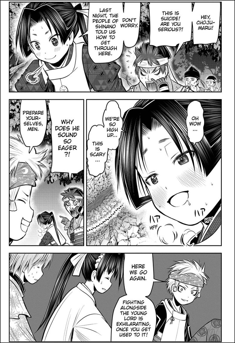 Nige Jouzu No Wakagimi 62 13