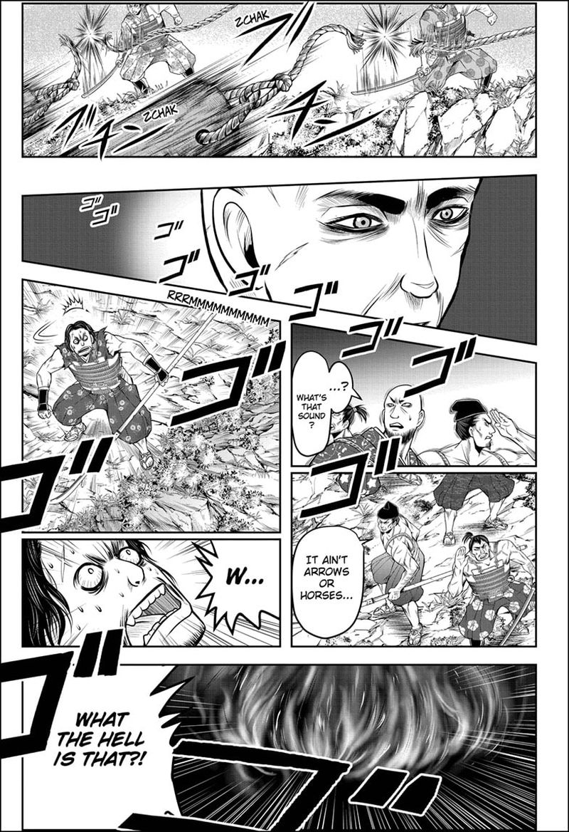 Nige Jouzu No Wakagimi 62 15