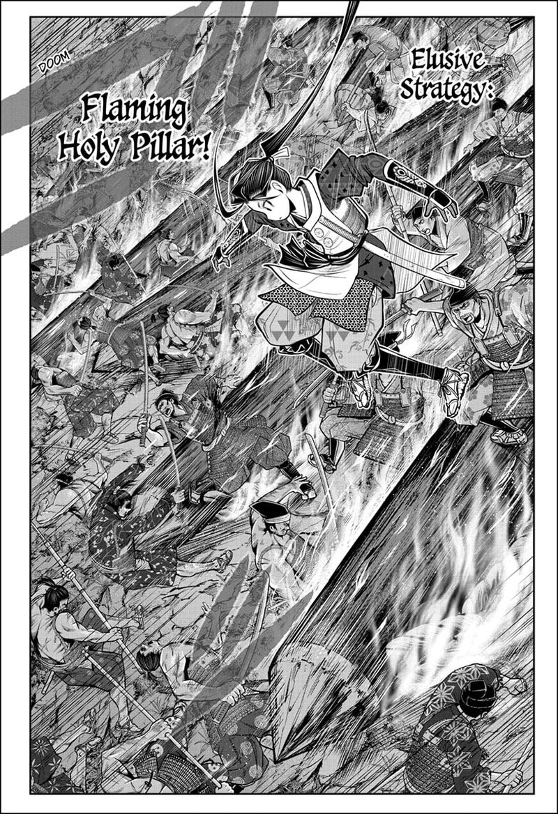 Nige Jouzu No Wakagimi 62 18