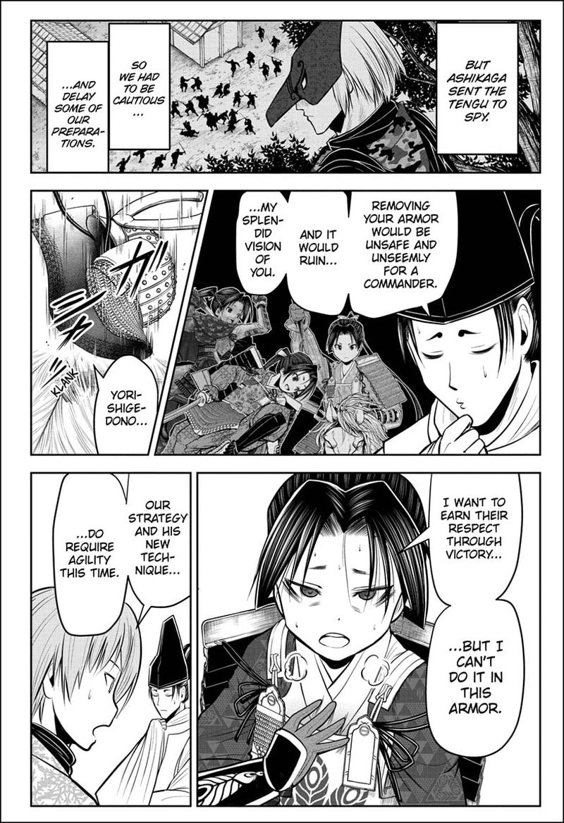 Nige Jouzu No Wakagimi 62 4
