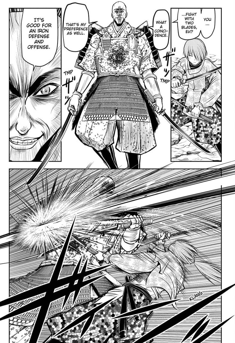 Nige Jouzu No Wakagimi 63 13