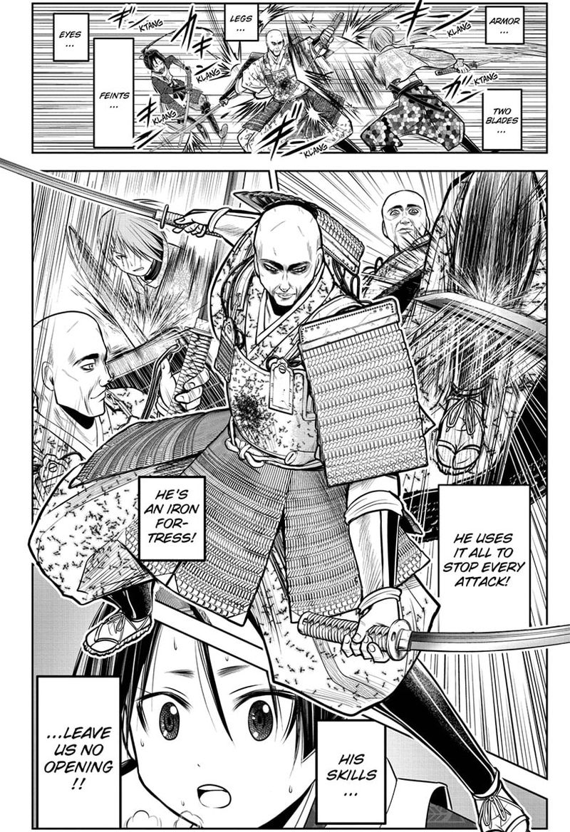 Nige Jouzu No Wakagimi 63 16