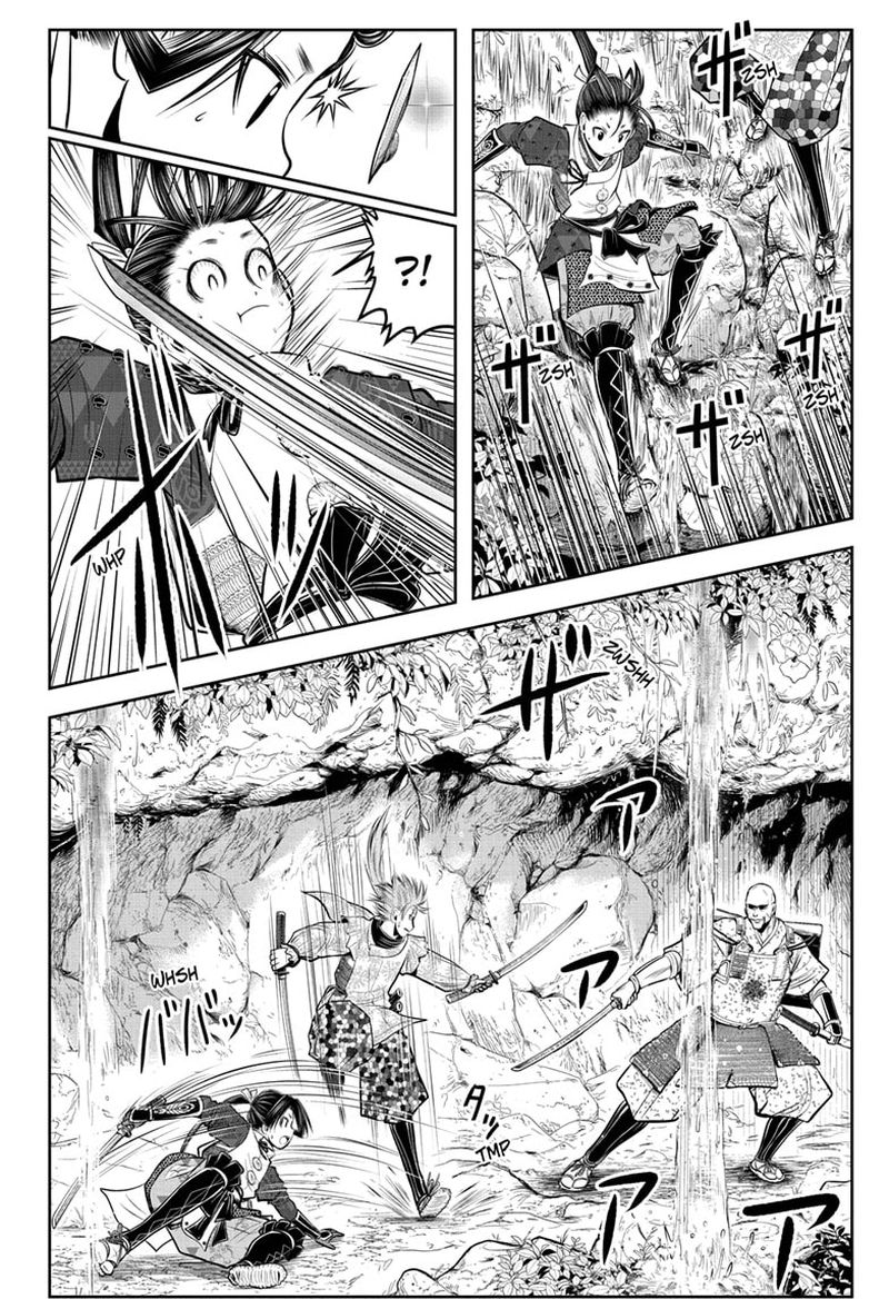 Nige Jouzu No Wakagimi 63 6