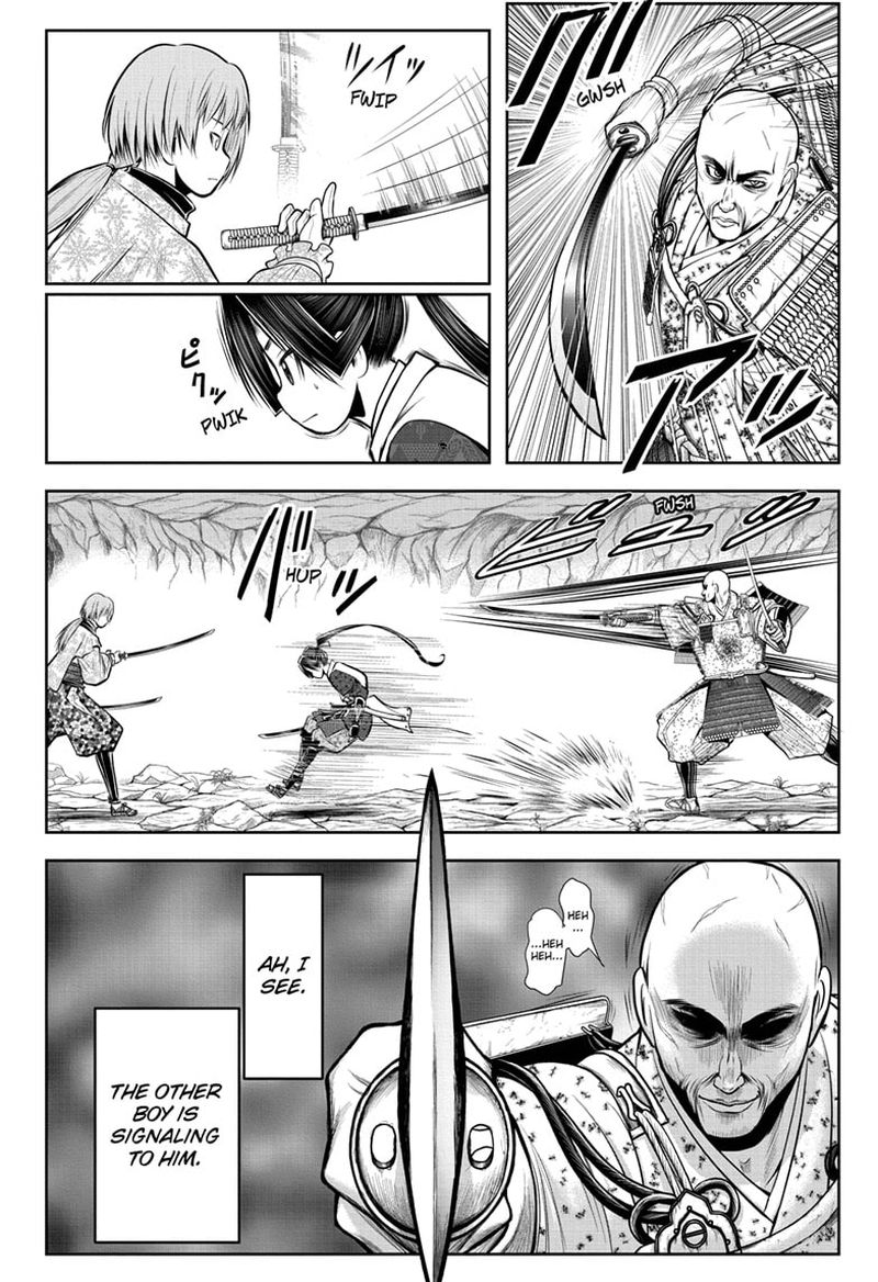 Nige Jouzu No Wakagimi 64 10