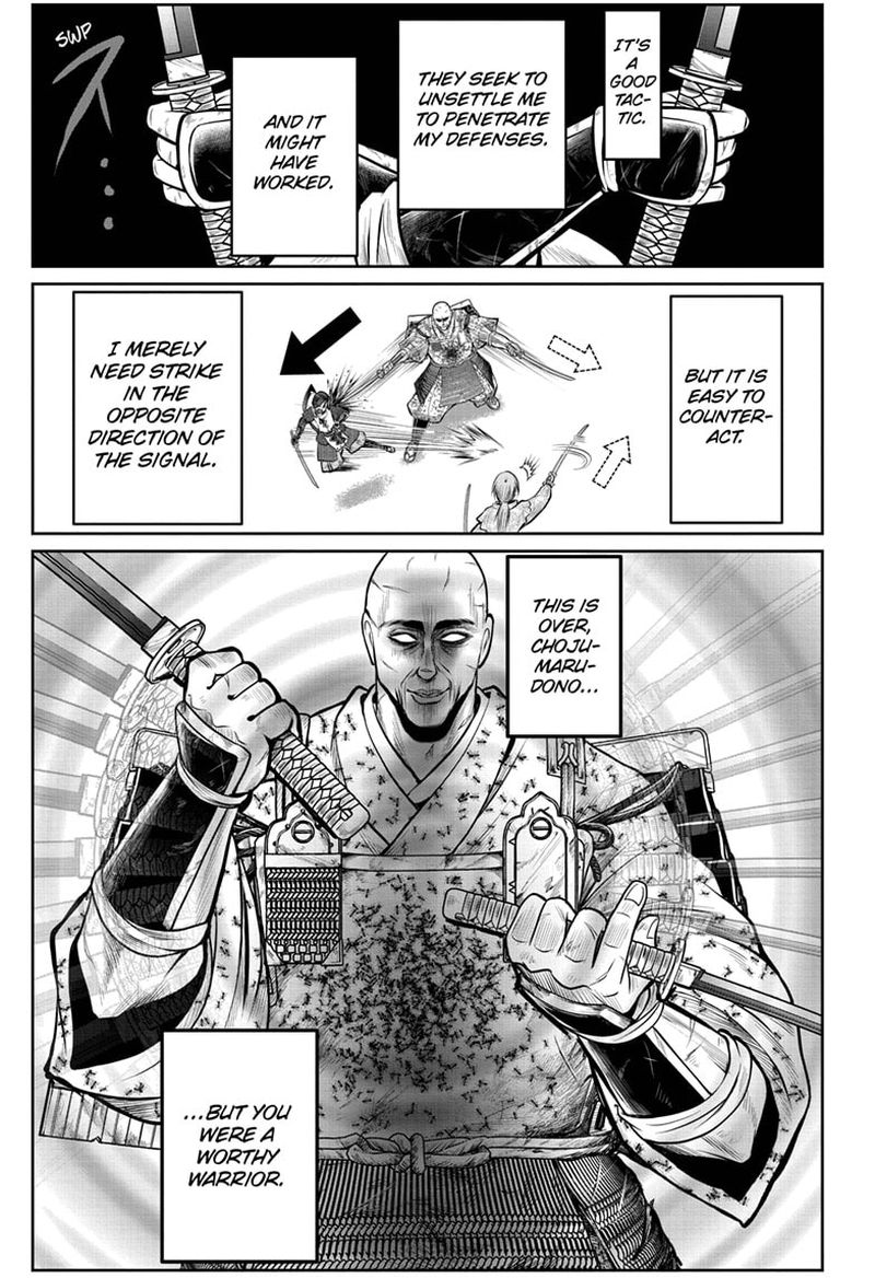 Nige Jouzu No Wakagimi 64 11