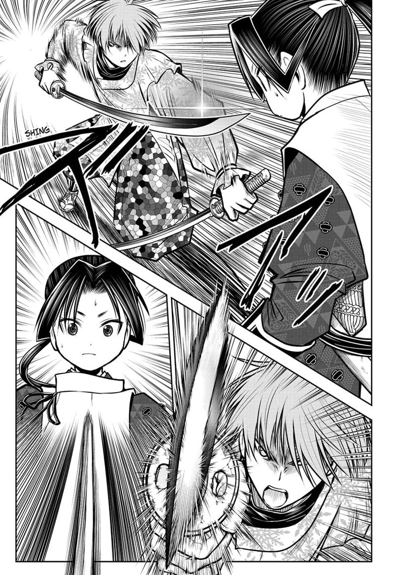 Nige Jouzu No Wakagimi 64 15