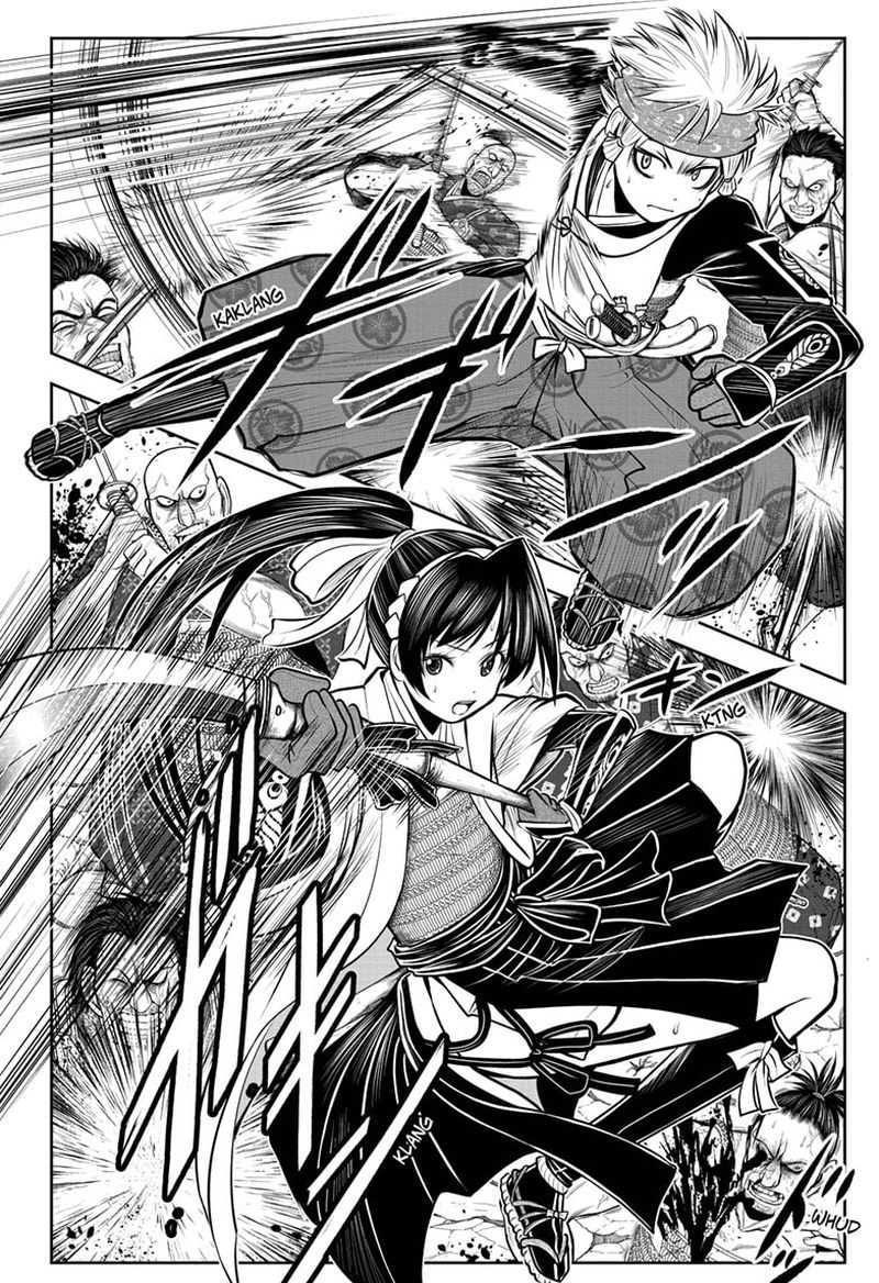 Nige Jouzu No Wakagimi 64 2
