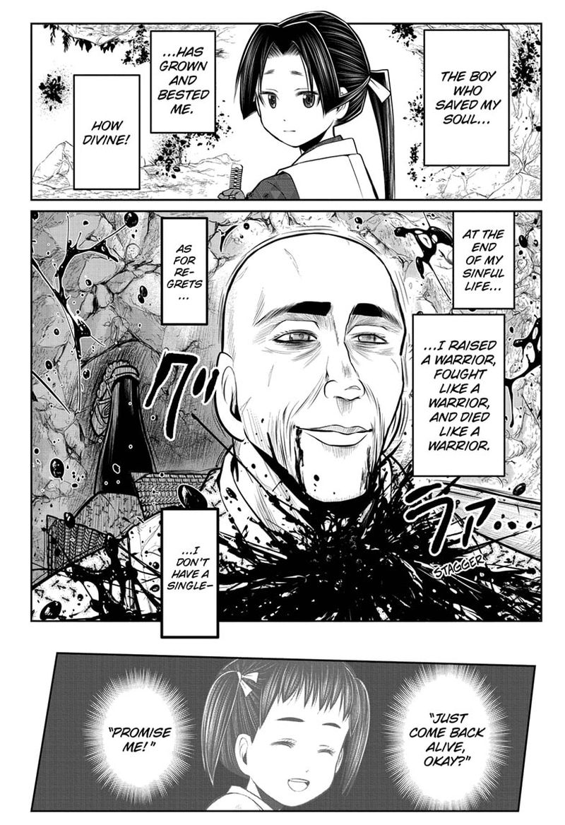 Nige Jouzu No Wakagimi 64 20