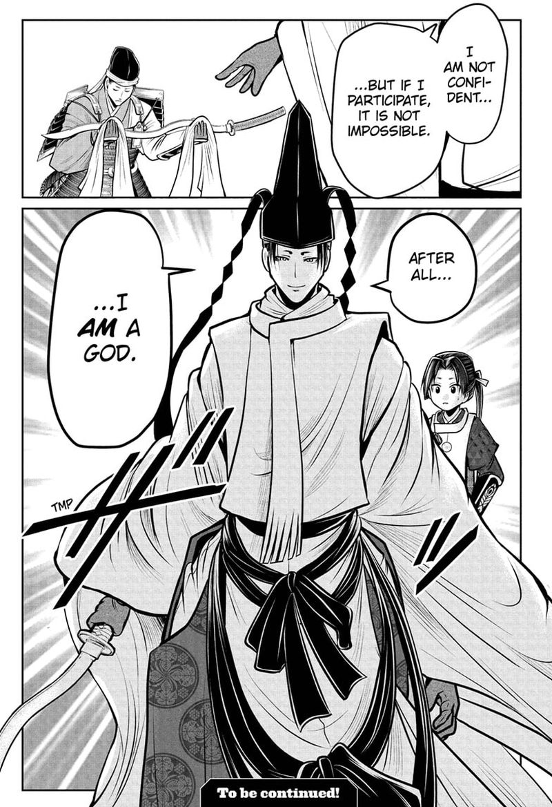 Nige Jouzu No Wakagimi 65 19