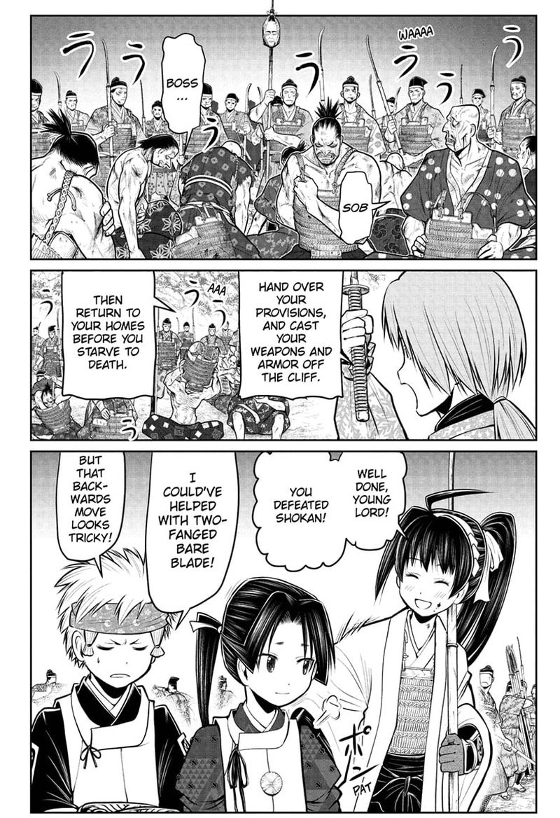 Nige Jouzu No Wakagimi 65 4