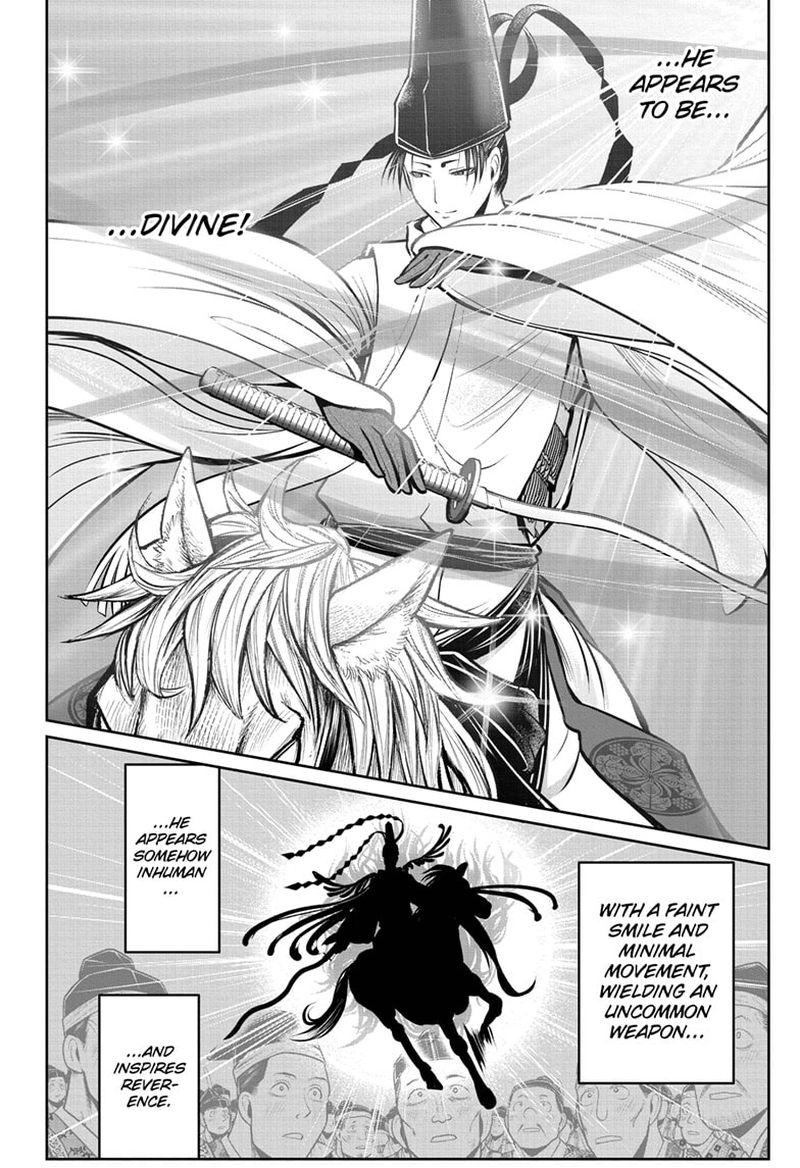 Nige Jouzu No Wakagimi 66 14