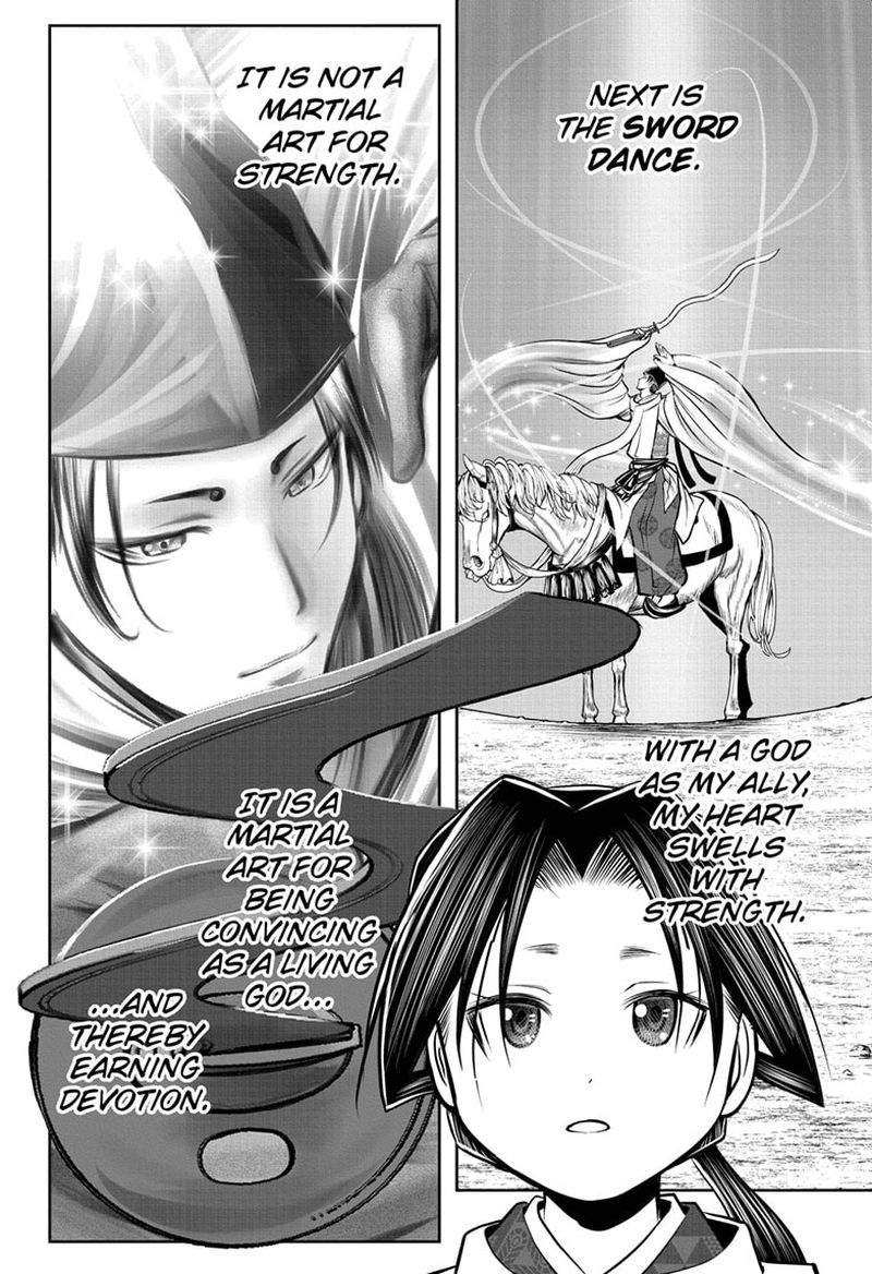 Nige Jouzu No Wakagimi 66 16