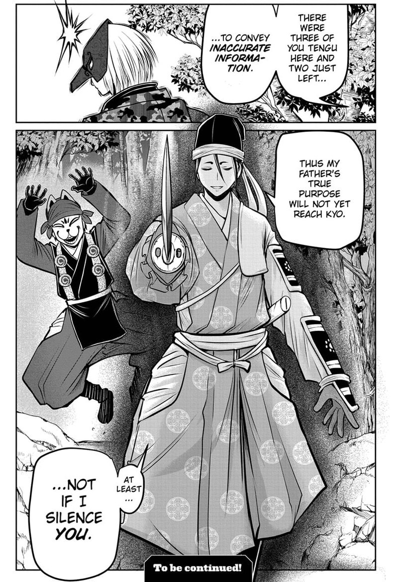 Nige Jouzu No Wakagimi 66 19