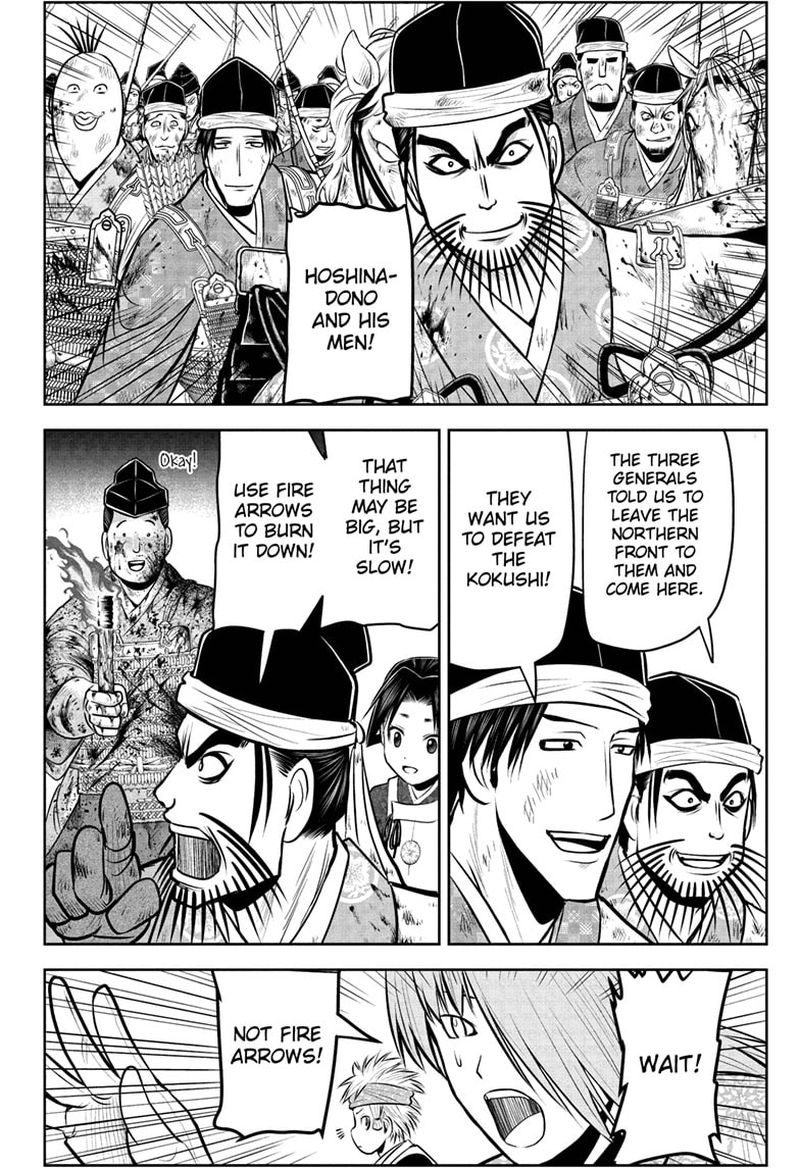 Nige Jouzu No Wakagimi 68 12