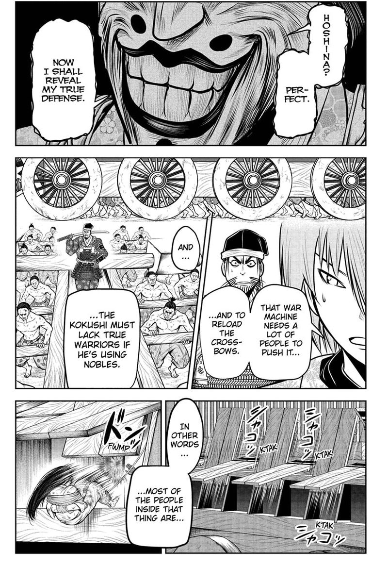 Nige Jouzu No Wakagimi 68 13