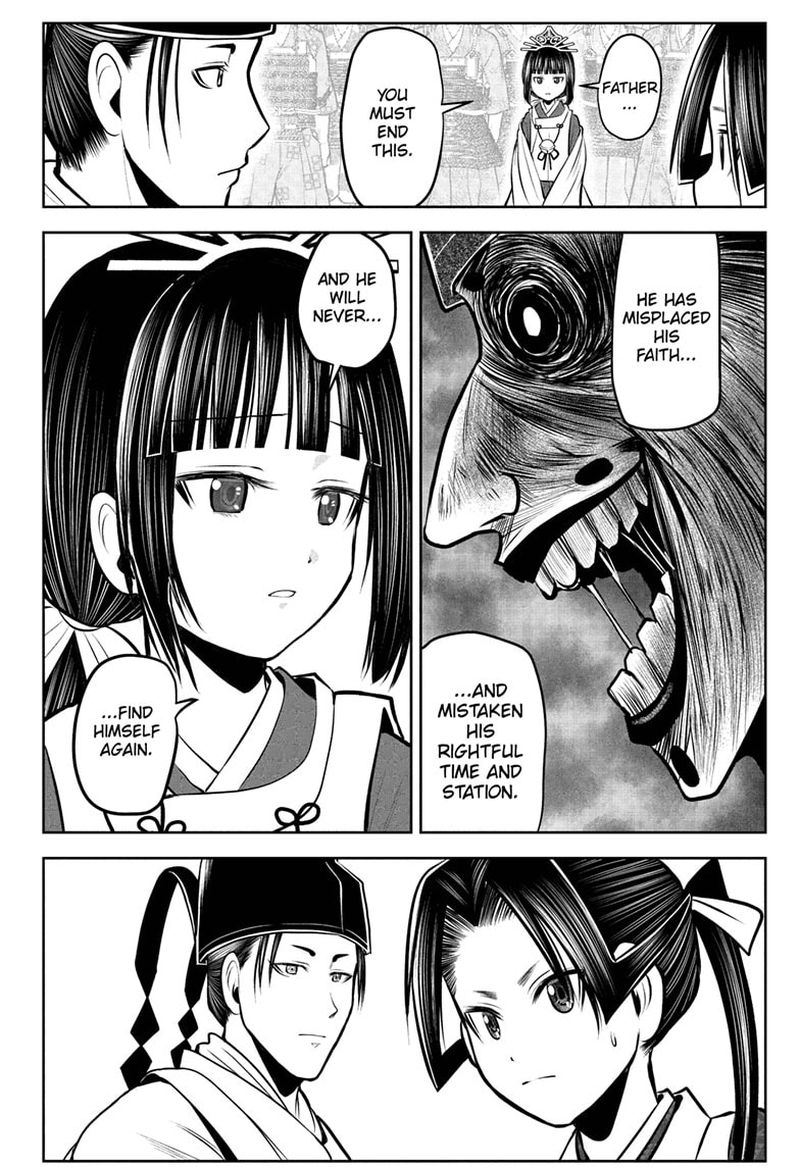 Nige Jouzu No Wakagimi 68 18