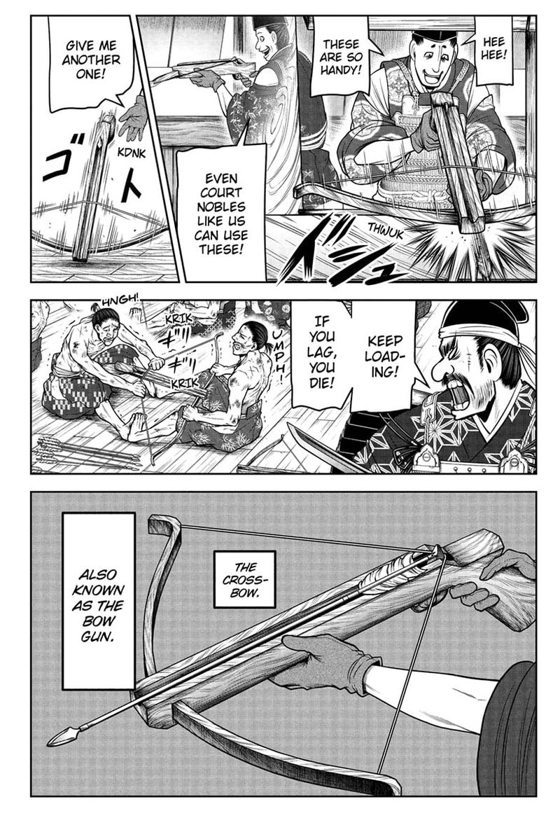 Nige Jouzu No Wakagimi 68 4