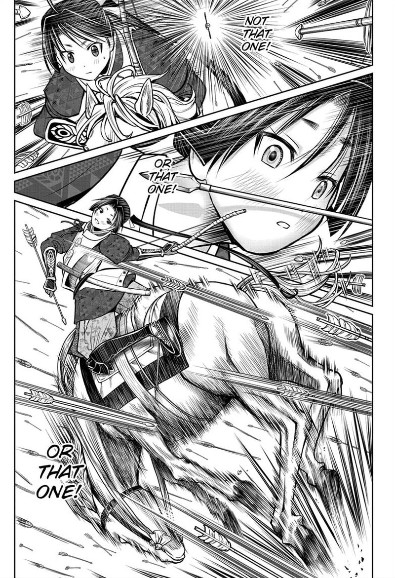 Nige Jouzu No Wakagimi 69 11