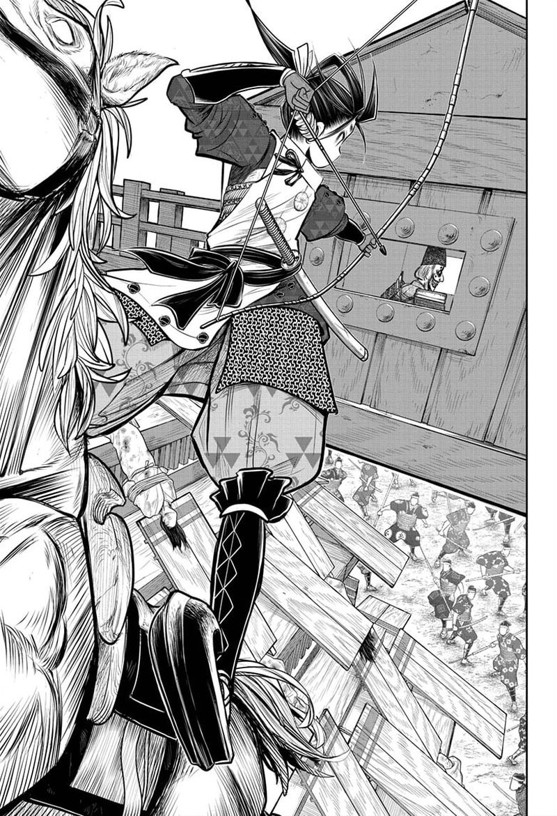 Nige Jouzu No Wakagimi 69 13