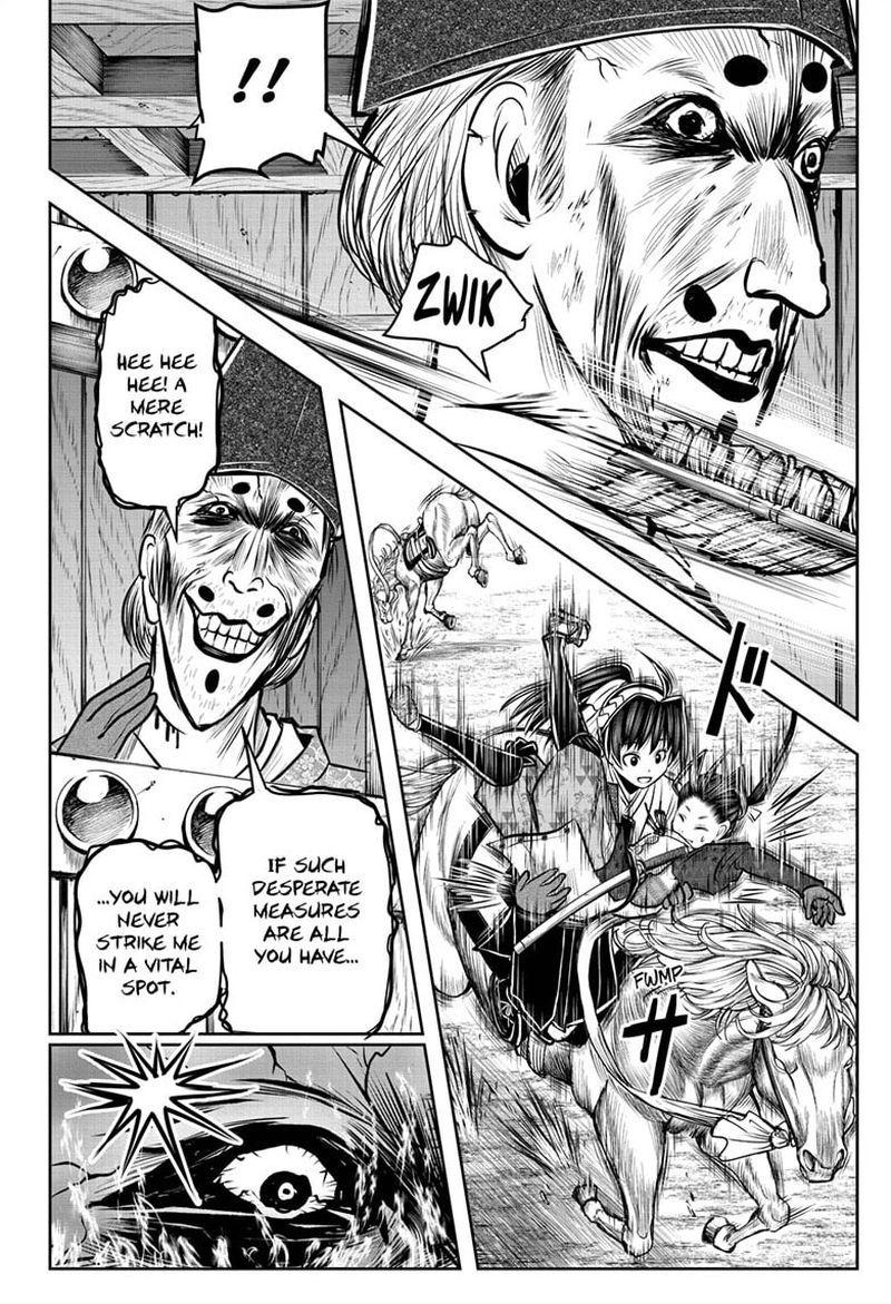 Nige Jouzu No Wakagimi 69 14