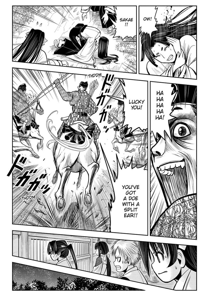 Nige Jouzu No Wakagimi 7 14