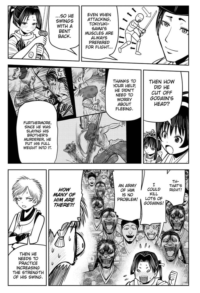 Nige Jouzu No Wakagimi 7 3