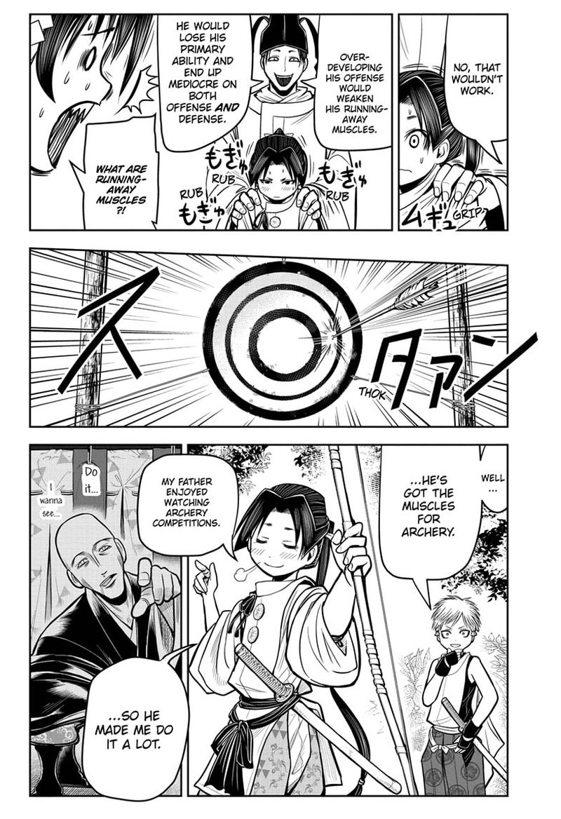 Nige Jouzu No Wakagimi 7 4