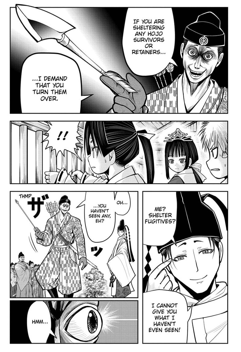 Nige Jouzu No Wakagimi 7 9