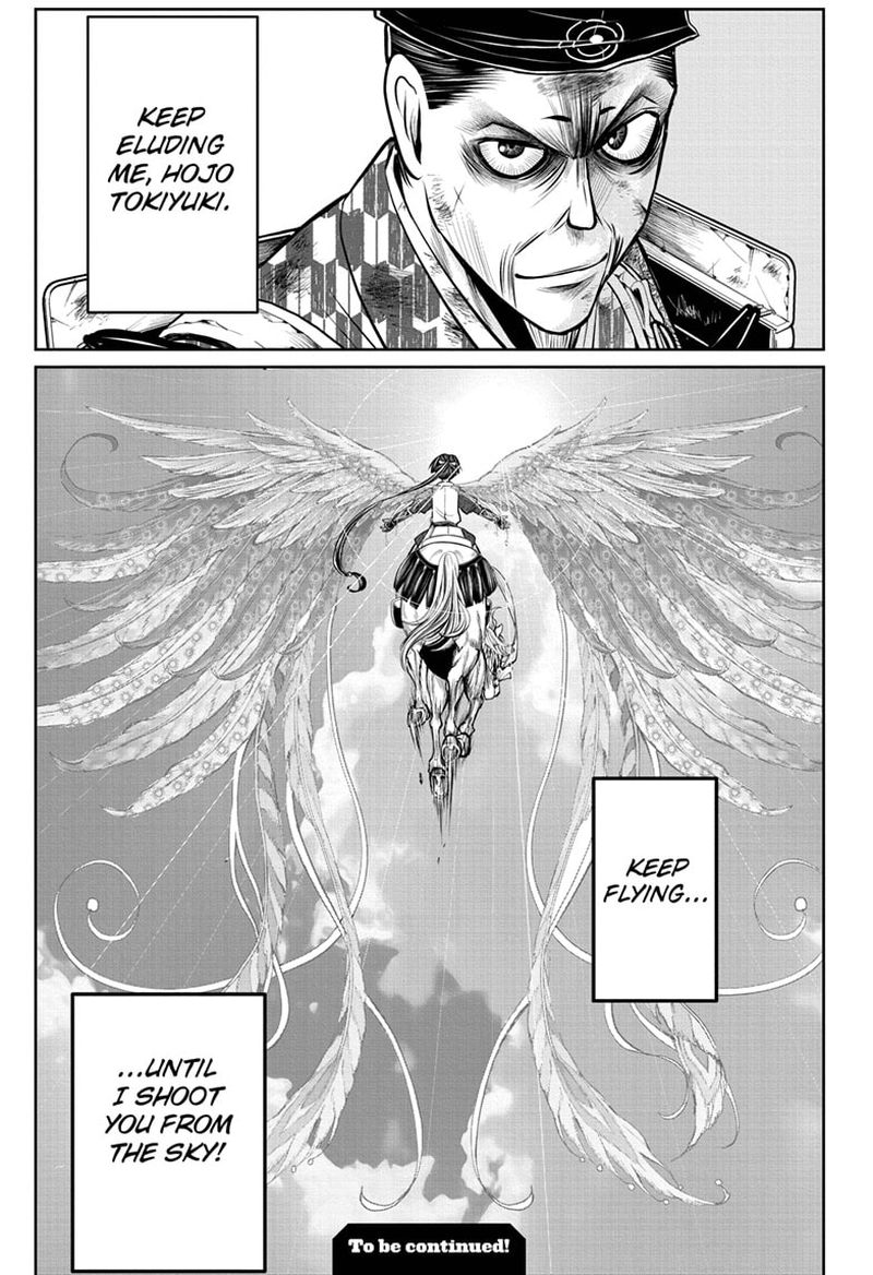 Nige Jouzu No Wakagimi 71 19