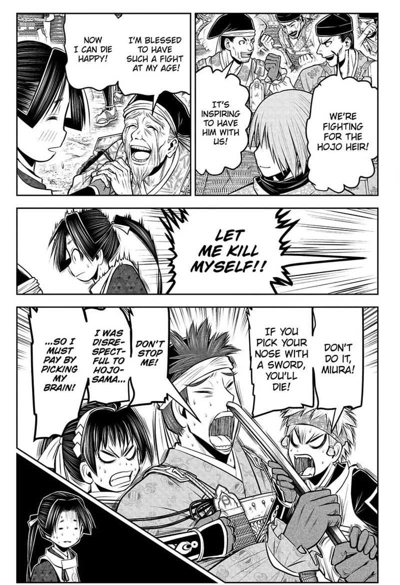 Nige Jouzu No Wakagimi 72 3