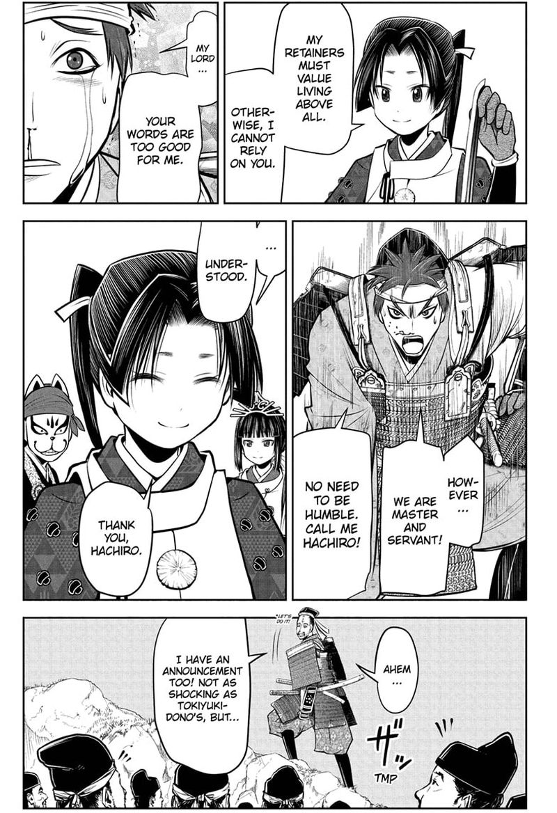 Nige Jouzu No Wakagimi 72 5
