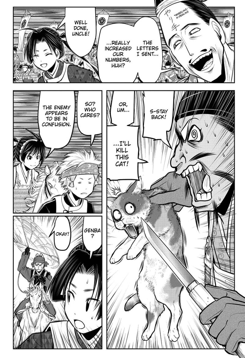 Nige Jouzu No Wakagimi 73 18