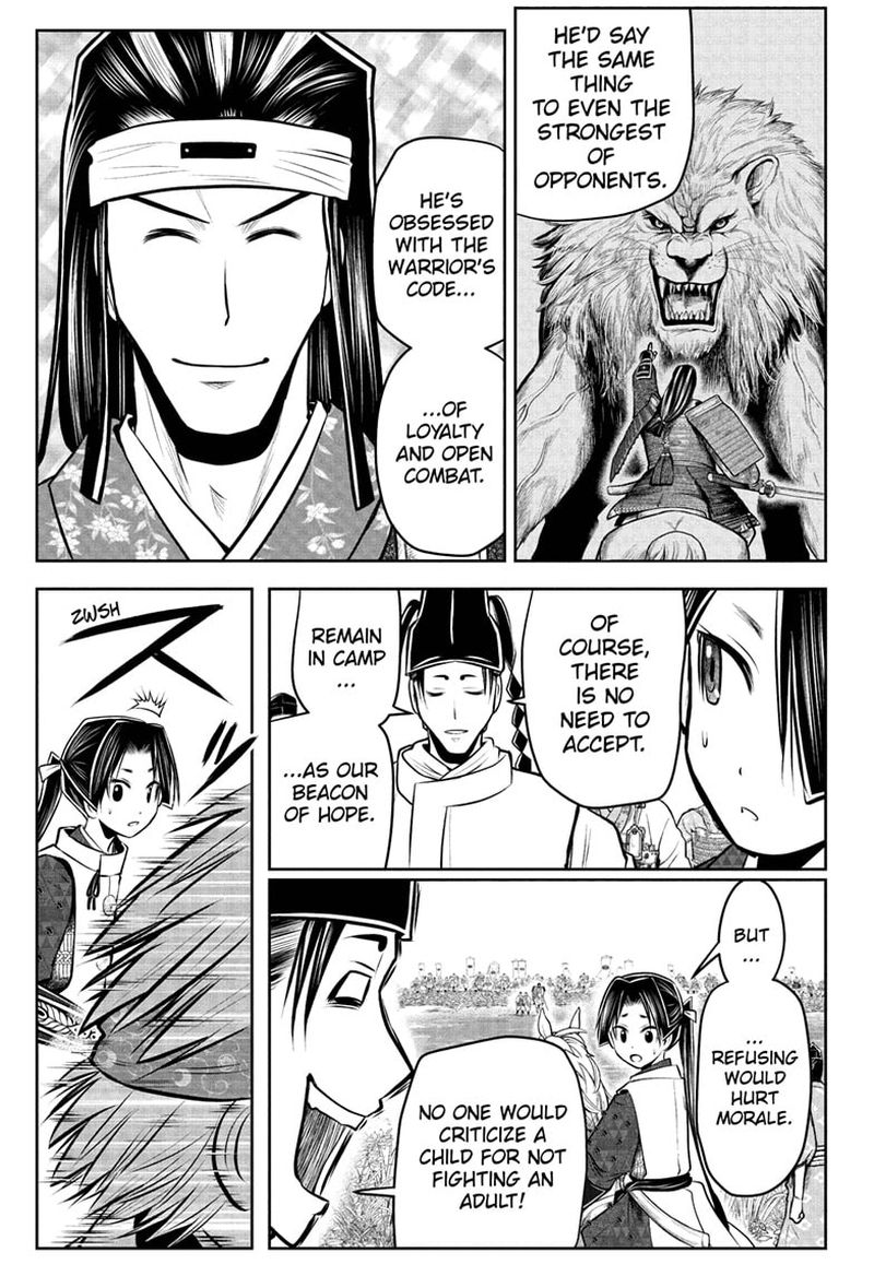 Nige Jouzu No Wakagimi 74 13