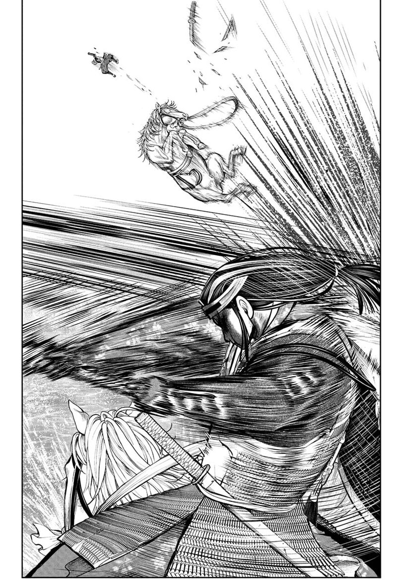Nige Jouzu No Wakagimi 74 18