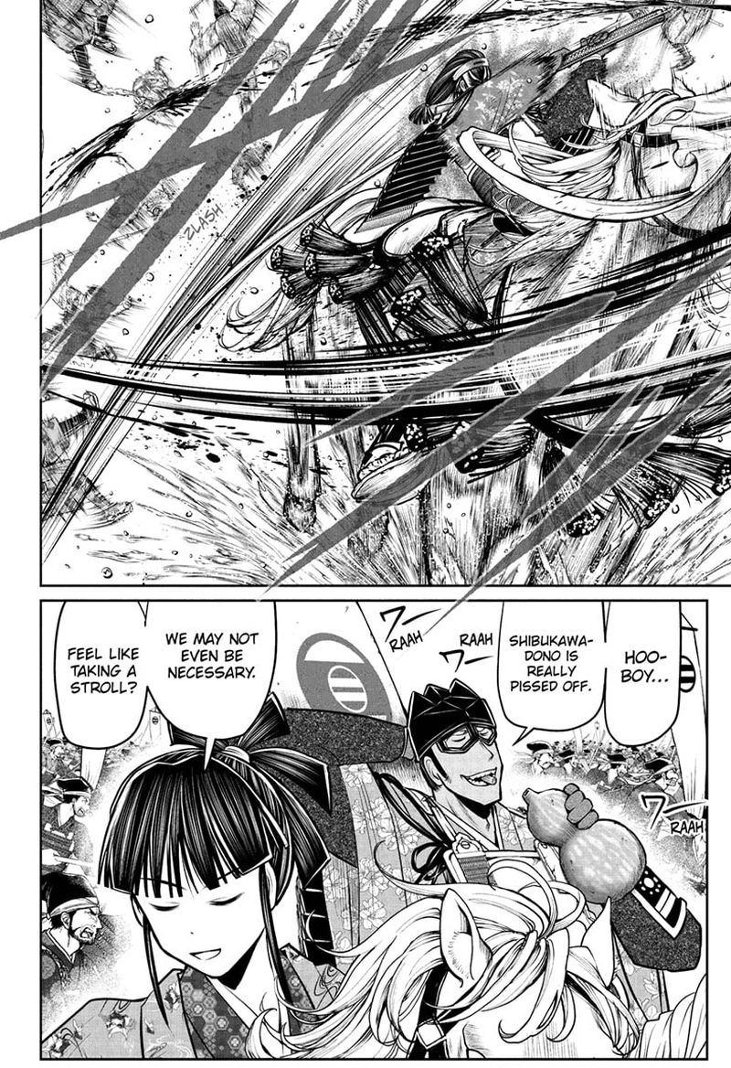 Nige Jouzu No Wakagimi 74 20