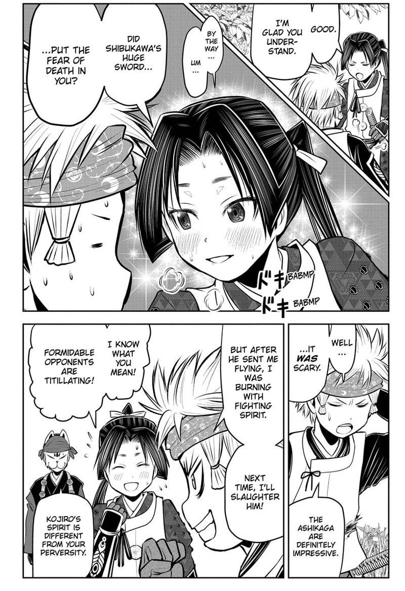 Nige Jouzu No Wakagimi 75 12